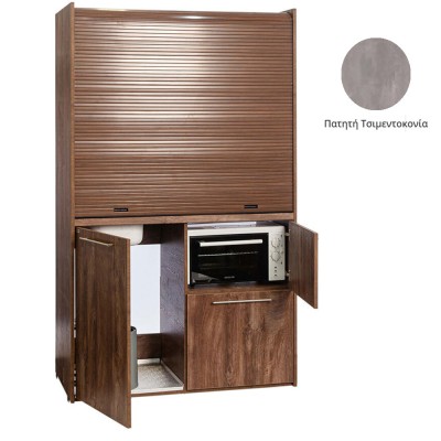Πολυκουζίνα mini kitchen 125cm με φουρνάκι χωρίς ψυγείο απόχρωση πατητή τσιμεντοκονία για ξενώνες & γραφεία Πολυκουζίνα mini kitchen 125cm με φουρνάκι χωρίς ψυγείο απόχρωση πατητή τσιμεντοκονία για ξενώνες & γραφεία