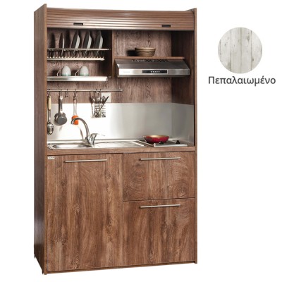 Πολυκουζίνα mini kitchen 125cm με φουρνάκι χωρίς ψυγείο απόχρωση πεπαλαιωμένου για ξενώνες & γραφεία