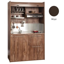 Πολυκουζίνα mini kitchen 125cm με φουρνάκι χωρίς ψυγείο απόχρωση βέγγε για ξενώνες, γραφεία & studio Πολυκουζίνα mini kitchen 125cm με φουρνάκι χωρίς ψυγείο απόχρωση βέγγε για ξενώνες, γραφεία & studio
