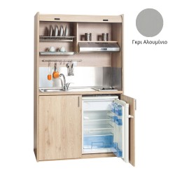 Πολυκουζίνα mini kitchen 125cm απόχρωση γκρι με αριστερή γούρνα για ξενώνες, γραφεία & φοιτητικά studio Πολυκουζίνα mini kitchen 125cm απόχρωση γκρι με αριστερή γούρνα για ξενώνες, γραφεία & φοιτητικά studio