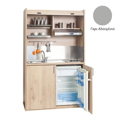 Πολυκουζίνα mini kitchen 125cm απόχρωση γκρι με αριστερή γούρνα για ξενώνες, γραφεία & φοιτητικά studio