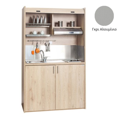 Πολυκουζίνα mini kitchen 125cm απόχρωση γκρι με αριστερή γούρνα για ξενώνες, γραφεία & φοιτητικά studio Πολυκουζίνα mini kitchen 125cm απόχρωση γκρι με αριστερή γούρνα για ξενώνες, γραφεία & φοιτητικά studio