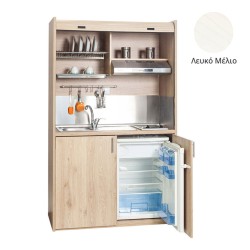 Πολυκουζίνα mini kitchen 125cm απόχρωση λευκή με αριστερή γούρνα με αριστερή γούρνα για ξενώνες, γραφεία & φοιτητικά studio
