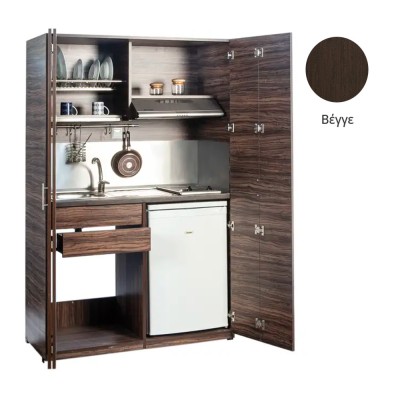 Πολυκουζίνα mini kitchen 125cm απόχρωση βεγγέ με αριστερή γούρνα και μεγάλες πόρτες για φοιτιτικά studios, γραφεία &καταλύματα Πολυκουζίνα mini kitchen 125cm απόχρωση βεγγέ με αριστερή γούρνα και μεγάλες πόρτες για φοιτιτικά studios, γραφεία &καταλύματα