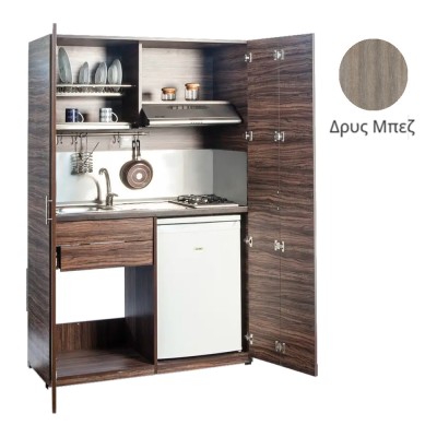Πολυκουζίνα mini kitchen 125cm απόχρωση μπεζ της δρυός με αριστερή γούρνα και μεγάλες πόρτες για φοιτιτικά studios, γραφεία &καταλύματα