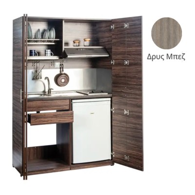 Πολυκουζίνα mini kitchen 125cm απόχρωση μπεζ της δρυός με αριστερή γούρνα και μεγάλες πόρτες για φοιτιτικά studios, γραφεία &καταλύματα Πολυκουζίνα mini kitchen 125cm απόχρωση μπεζ της δρυός με αριστερή γούρνα και μεγάλες πόρτες για φοιτιτικά studios, γραφεία &καταλύματα