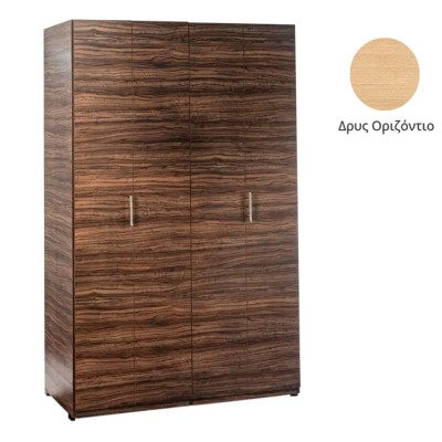 Πολυκουζίνα mini kitchen 125cm απόχρωση ξύλου δρυός οριζόντιο με αριστερή γούρνα και μεγάλες πόρτες για φοιτιτικά studios, γραφεία &καταλύματα Πολυκουζίνα mini kitchen 125cm απόχρωση ξύλου δρυός οριζόντιο με αριστερή γούρνα και μεγάλες πόρτες για φοιτιτικά studios, γραφεία &καταλύματα