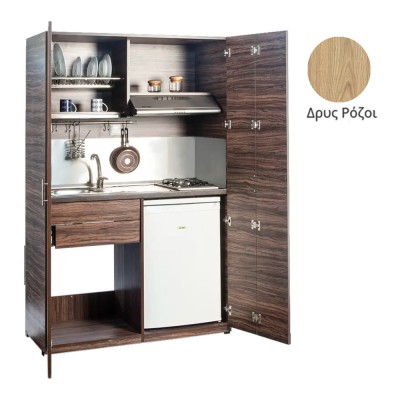 Πολυκουζίνα mini kitchen 125cm απόχρωση ξύλου δρυός ρόζοι με αριστερή γούρνα και μεγάλες πόρτες για φοιτιτικά studios, γραφεία &καταλύματα Πολυκουζίνα mini kitchen 125cm απόχρωση ξύλου δρυός ρόζοι με αριστερή γούρνα και μεγάλες πόρτες για φοιτιτικά studios, γραφεία &καταλύματα