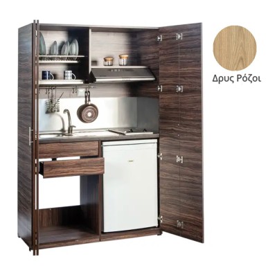 Πολυκουζίνα mini kitchen 125cm απόχρωση ξύλου δρυός ρόζοι με αριστερή γούρνα και μεγάλες πόρτες για φοιτιτικά studios, γραφεία &καταλύματα Πολυκουζίνα mini kitchen 125cm απόχρωση ξύλου δρυός ρόζοι με αριστερή γούρνα και μεγάλες πόρτες για φοιτιτικά studios, γραφεία &καταλύματα