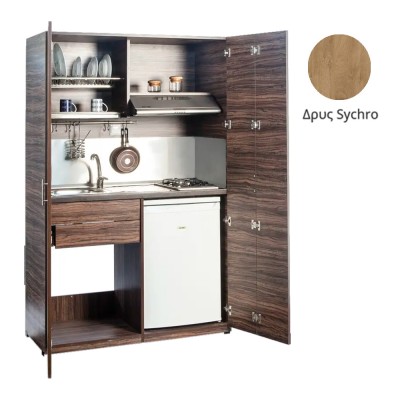 Πολυκουζίνα mini kitchen 125cm απόχρωση ξύλου δρυός sychro με αριστερή γούρνα και μεγάλες πόρτες για φοιτιτικά studios, γραφεία &καταλύματα Πολυκουζίνα mini kitchen 125cm απόχρωση ξύλου δρυός sychro με αριστερή γούρνα και μεγάλες πόρτες για φοιτιτικά studios, γραφεία &καταλύματα