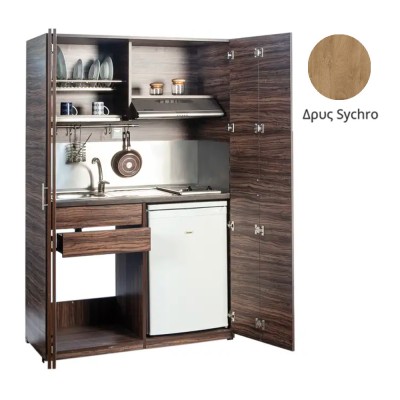 Πολυκουζίνα mini kitchen 125cm απόχρωση ξύλου δρυός sychro με αριστερή γούρνα και μεγάλες πόρτες για φοιτιτικά studios, γραφεία &καταλύματα Πολυκουζίνα mini kitchen 125cm απόχρωση ξύλου δρυός sychro με αριστερή γούρνα και μεγάλες πόρτες για φοιτιτικά studios, γραφεία &καταλύματα