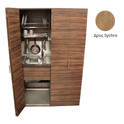Πολυκουζίνα mini kitchen 125cm απόχρωση ξύλου δρυός sychro με αριστερή γούρνα και μεγάλες πόρτες για φοιτιτικά studios, γραφεία &καταλύματα Πολυκουζίνα mini kitchen 125cm απόχρωση ξύλου δρυός sychro με αριστερή γούρνα και μεγάλες πόρτες για φοιτιτικά studios, γραφεία &καταλύματα