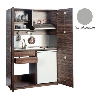 Πολυκουζίνα mini kitchen 125cm απόχρωση γκρι αλουμινίου με αριστερή γούρνα και μεγάλες πόρτες για φοιτιτικά studios, γραφεία &καταλύματα Πολυκουζίνα mini kitchen 125cm απόχρωση γκρι αλουμινίου με αριστερή γούρνα και μεγάλες πόρτες για φοιτιτικά studios, γραφεία &καταλύματα