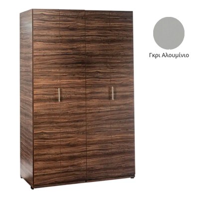 Πολυκουζίνα mini kitchen 125cm απόχρωση γκρι αλουμινίου με αριστερή γούρνα και μεγάλες πόρτες για φοιτιτικά studios, γραφεία &καταλύματα Πολυκουζίνα mini kitchen 125cm απόχρωση γκρι αλουμινίου με αριστερή γούρνα και μεγάλες πόρτες για φοιτιτικά studios, γραφεία &καταλύματα