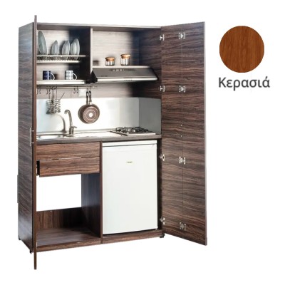 Πολυκουζίνα mini kitchen 125cm απόχρωση ξύλου κερασιάς με αριστερή γούρνα και μεγάλες πόρτες για φοιτιτικά studios, γραφεία &καταλύματα