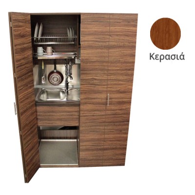 Πολυκουζίνα mini kitchen 125cm απόχρωση ξύλου κερασιάς με αριστερή γούρνα και μεγάλες πόρτες για φοιτιτικά studios, γραφεία &καταλύματα Πολυκουζίνα mini kitchen 125cm απόχρωση ξύλου κερασιάς με αριστερή γούρνα και μεγάλες πόρτες για φοιτιτικά studios, γραφεία &καταλύματα