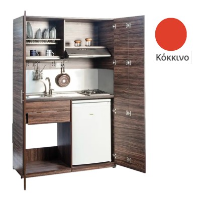 Πολυκουζίνα mini kitchen 125cm απόχρωση κόκκινη με αριστερή γούρνα και μεγάλες πόρτες για φοιτιτικά studios, γραφεία &καταλύματα