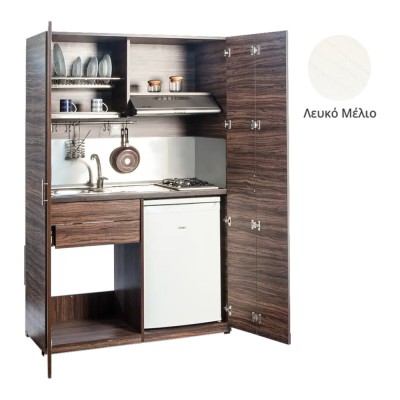 Πολυκουζίνα mini kitchen 125cm απόχρωση λευκή με αριστερή γούρνα και μεγάλες πόρτες για φοιτιτικά studios, γραφεία &καταλύματα