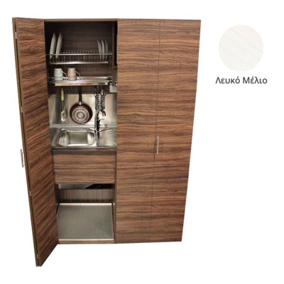 Πολυκουζίνα mini kitchen 125cm απόχρωση λευκή με αριστερή γούρνα και μεγάλες πόρτες για φοιτιτικά studios, γραφεία &καταλύματα Πολυκουζίνα mini kitchen 125cm απόχρωση λευκή με αριστερή γούρνα και μεγάλες πόρτες για φοιτιτικά studios, γραφεία &καταλύματα
