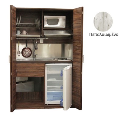 Πολυκουζίνα mini kitchen 125cm απόχρωση πεπαλαιωμένου ξύλου με αριστερή γούρνα και μεγάλες πόρτες για φοιτιτικά studios, γραφεία &καταλύματα Πολυκουζίνα mini kitchen 125cm απόχρωση πεπαλαιωμένου ξύλου με αριστερή γούρνα και μεγάλες πόρτες για φοιτιτικά studios, γραφεία &καταλύματα