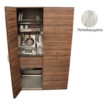 Πολυκουζίνα mini kitchen 125cm απόχρωση πεπαλαιωμένου ξύλου με αριστερή γούρνα και μεγάλες πόρτες για φοιτιτικά studios, γραφεία &καταλύματα Πολυκουζίνα mini kitchen 125cm απόχρωση πεπαλαιωμένου ξύλου με αριστερή γούρνα και μεγάλες πόρτες για φοιτιτικά studios, γραφεία &καταλύματα