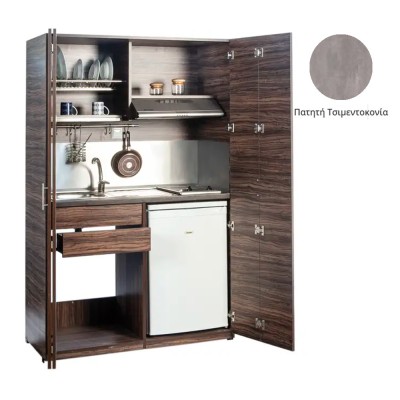 Πολυκουζίνα mini kitchen 125cm απόχρωση πατητής τσιμεντοκονίας με αριστερή γούρνα και μεγάλες πόρτες για φοιτιτικά studios, γραφεία &καταλύματα Πολυκουζίνα mini kitchen 125cm απόχρωση πατητής τσιμεντοκονίας με αριστερή γούρνα και μεγάλες πόρτες για φοιτιτικά studios, γραφεία &καταλύματα