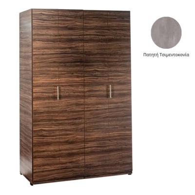 Πολυκουζίνα mini kitchen 125cm απόχρωση πατητής τσιμεντοκονίας με αριστερή γούρνα και μεγάλες πόρτες για φοιτιτικά studios, γραφεία &καταλύματα Πολυκουζίνα mini kitchen 125cm απόχρωση πατητής τσιμεντοκονίας με αριστερή γούρνα και μεγάλες πόρτες για φοιτιτικά studios, γραφεία &καταλύματα