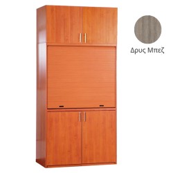 Πολυκουζίνα mini kitchen 125cm με πατάρι & αριστερή γούρνα απόχρωση δρυς μπεζ για ξενώνες, γραφεία & φοιτητικά studio