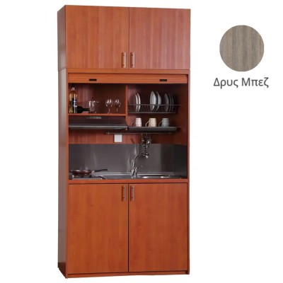 Πολυκουζίνα mini kitchen 125cm με πατάρι & αριστερή γούρνα απόχρωση δρυς μπεζ για ξενώνες, γραφεία & φοιτητικά studio Πολυκουζίνα mini kitchen 125cm με πατάρι & αριστερή γούρνα απόχρωση δρυς μπεζ για ξενώνες, γραφεία & φοιτητικά studio