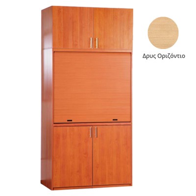 Πολυκουζίνα mini kitchen 125cm με πατάρι & αριστερή γούρνα απόχρωση δρυς για ξενώνες, γραφεία & φοιτητικά studio Πολυκουζίνα mini kitchen 125cm με πατάρι & αριστερή γούρνα απόχρωση δρυς για ξενώνες, γραφεία & φοιτητικά studio