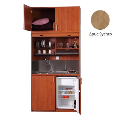 Πολυκουζίνα mini kitchen 125cm με πατάρι & αριστερή γούρνα απόχρωση δρυς sychro για ξενώνες, γραφεία & φοιτητικά studio Πολυκουζίνα mini kitchen 125cm με πατάρι & αριστερή γούρνα απόχρωση δρυς sychro για ξενώνες, γραφεία & φοιτητικά studio