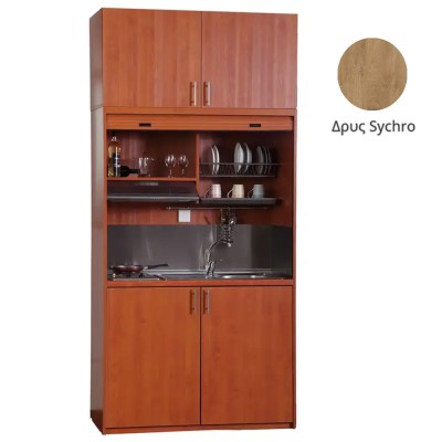 Πολυκουζίνα mini kitchen 125cm με πατάρι & αριστερή γούρνα απόχρωση δρυς sychro για ξενώνες, γραφεία & φοιτητικά studio Πολυκουζίνα mini kitchen 125cm με πατάρι & αριστερή γούρνα απόχρωση δρυς sychro για ξενώνες, γραφεία & φοιτητικά studio