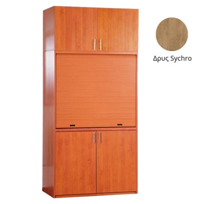 Πολυκουζίνα mini kitchen 125cm με πατάρι & αριστερή γούρνα απόχρωση δρυς sychro για ξενώνες, γραφεία & φοιτητικά studio Πολυκουζίνα mini kitchen 125cm με πατάρι & αριστερή γούρνα απόχρωση δρυς sychro για ξενώνες, γραφεία & φοιτητικά studio