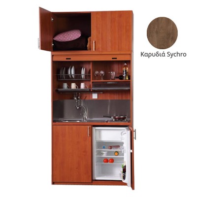 Πολυκουζίνα mini kitchen 125cm με πατάρι & αριστερή γούρνα απόχρωση καρυδιάς για ξενώνες, γραφεία & φοιτητικά studio Πολυκουζίνα mini kitchen 125cm με πατάρι & αριστερή γούρνα απόχρωση καρυδιάς για ξενώνες, γραφεία & φοιτητικά studio
