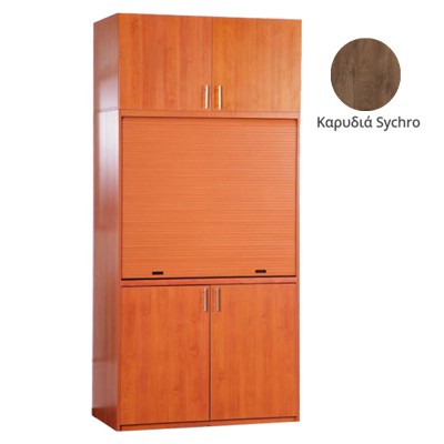 Πολυκουζίνα mini kitchen 125cm με πατάρι & αριστερή γούρνα απόχρωση καρυδιάς για ξενώνες, γραφεία & φοιτητικά studio Πολυκουζίνα mini kitchen 125cm με πατάρι & αριστερή γούρνα απόχρωση καρυδιάς για ξενώνες, γραφεία & φοιτητικά studio