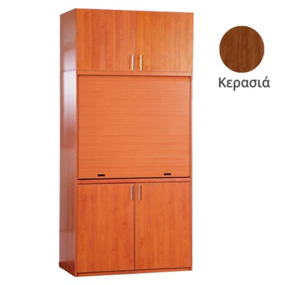 Πολυκουζίνα mini kitchen 125cm με πατάρι & αριστερή γούρνα απόχρωση κερασιάς για ξενώνες, γραφεία & φοιτητικά studio Πολυκουζίνα mini kitchen 125cm με πατάρι & αριστερή γούρνα απόχρωση κερασιάς για ξενώνες, γραφεία & φοιτητικά studio