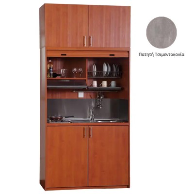 Πολυκουζίνα mini kitchen 125cm με πατάρι & αριστερή γούρνα απόχρωση πατητή τσιμεντοκονία για ξενώνες, γραφεία & φοιτητικά studio Πολυκουζίνα mini kitchen 125cm με πατάρι & αριστερή γούρνα απόχρωση πατητή τσιμεντοκονία για ξενώνες, γραφεία & φοιτητικά studio