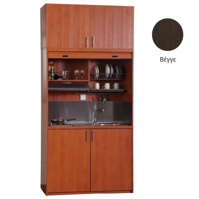 Πολυκουζίνα mini kitchen 125cm με πατάρι & αριστερή γούρνα απόχρωση βέγγε για ξενώνες, γραφεία & φοιτητικά studio