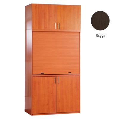 Πολυκουζίνα mini kitchen 125cm με πατάρι & αριστερή γούρνα απόχρωση βέγγε για ξενώνες, γραφεία & φοιτητικά studio Πολυκουζίνα mini kitchen 125cm με πατάρι & αριστερή γούρνα απόχρωση βέγγε για ξενώνες, γραφεία & φοιτητικά studio
