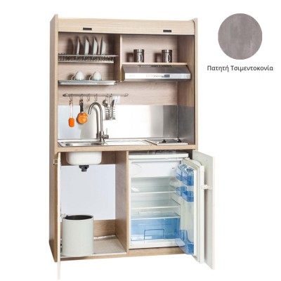 Πολυκουζίνα mini kitchen 125cm απόχρωση πατητή τσιμεντοκονία με αριστερή γούρνα για ξενώνες, γραφεία & φοιτητικά studio