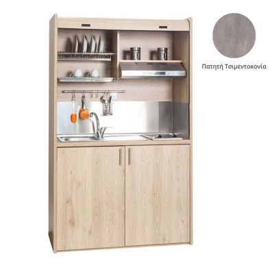 Πολυκουζίνα mini kitchen 125cm απόχρωση πατητή τσιμεντοκονία με αριστερή γούρνα για ξενώνες, γραφεία & φοιτητικά studio Πολυκουζίνα mini kitchen 125cm απόχρωση πατητή τσιμεντοκονία με αριστερή γούρνα για ξενώνες, γραφεία & φοιτητικά studio