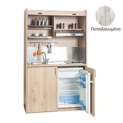Πολυκουζίνα mini kitchen 125cm απόχρωση πεπαλαιωμένου με αριστερή γούρνα για ξενώνες, γραφεία & φοιτητικά studio