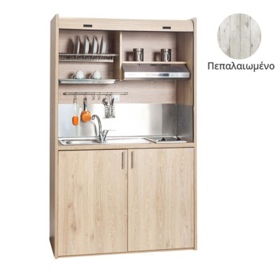 Πολυκουζίνα mini kitchen 125cm απόχρωση πεπαλαιωμένου με αριστερή γούρνα για ξενώνες, γραφεία & φοιτητικά studio Πολυκουζίνα mini kitchen 125cm απόχρωση πεπαλαιωμένου με αριστερή γούρνα για ξενώνες, γραφεία & φοιτητικά studio