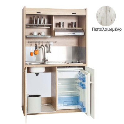 Πολυκουζίνα mini kitchen 125cm απόχρωση πεπαλαιωμένου με αριστερή γούρνα για ξενώνες, γραφεία & φοιτητικά studio Πολυκουζίνα mini kitchen 125cm απόχρωση πεπαλαιωμένου με αριστερή γούρνα για ξενώνες, γραφεία & φοιτητικά studio