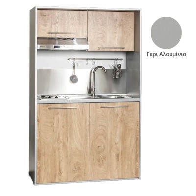 Πολυκουζίνα mini kitchen 125cm απόχρωση γκρι με δεξιά γούρνα και πορτάκια για ξενώνες, γραφεία & φοιτητικά studio Πολυκουζίνα mini kitchen 125cm απόχρωση γκρι με δεξιά γούρνα και πορτάκια για ξενώνες, γραφεία & φοιτητικά studio