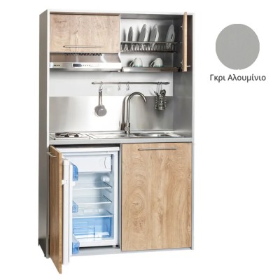 Πολυκουζίνα mini kitchen 125cm απόχρωση γκρι με δεξιά γούρνα και πορτάκια για ξενώνες, γραφεία & φοιτητικά studio Πολυκουζίνα mini kitchen 125cm απόχρωση γκρι με δεξιά γούρνα και πορτάκια για ξενώνες, γραφεία & φοιτητικά studio