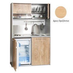 Πολυκουζίνα mini kitchen 125cm απόχρωση δρυς με δεξιά γούρνα και πορτάκια για ξενώνες, γραφεία & φοιτητικά studio Πολυκουζίνα mini kitchen 125cm απόχρωση δρυς με δεξιά γούρνα και πορτάκια για ξενώνες, γραφεία & φοιτητικά studio