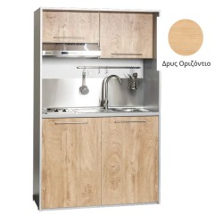 Πολυκουζίνα mini kitchen 125cm απόχρωση δρυς με δεξιά γούρνα και πορτάκια για ξενώνες, γραφεία & φοιτητικά studio