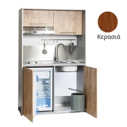Πολυκουζίνα mini kitchen 125cm απόχρωση κερασιάς με δεξιά γούρνα και πορτάκια για ξενώνες, γραφεία & φοιτητικά studio