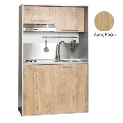 Πολυκουζίνα mini kitchen 125cm απόχρωση δρυς ρόζοι με δεξιά γούρνα και πορτάκια για ξενώνες, γραφεία & φοιτητικά studio Πολυκουζίνα mini kitchen 125cm απόχρωση δρυς ρόζοι με δεξιά γούρνα και πορτάκια για ξενώνες, γραφεία & φοιτητικά studio